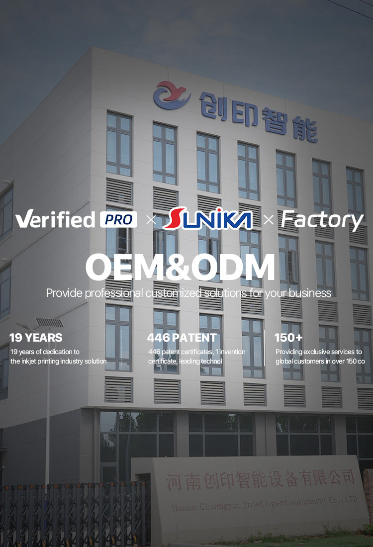 sunika_oem_factory-mobile