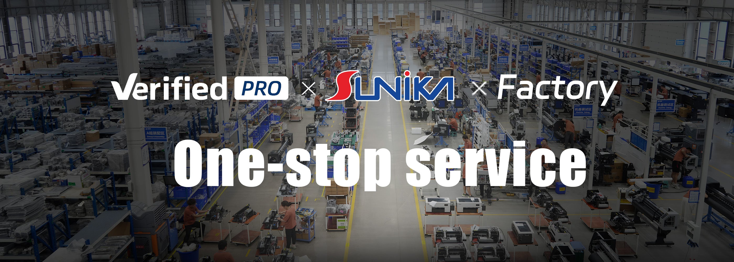 sunika_one-stop_service